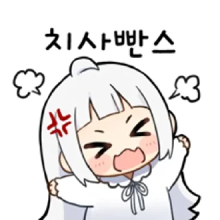 😡 emoji Призрак-тян ( ˊᵕˋ )  @anime_sticks Telegram sticker 9 of 32