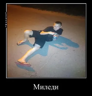 🌟 emoji Я не я вопрос вот в чём Telegram sticker 23 of 120