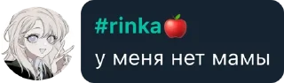 🤔 emoji yulik Telegram sticker 2 of 25