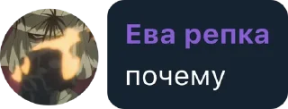 🤔 emoji yulik Telegram sticker 5 of 25