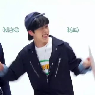 Sticker from jin. @bt_sarhtt