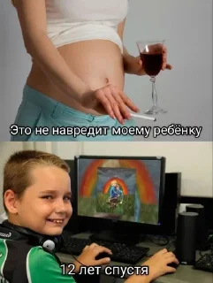 🤥 emoji полмамки пон Telegram sticker 23 of 25