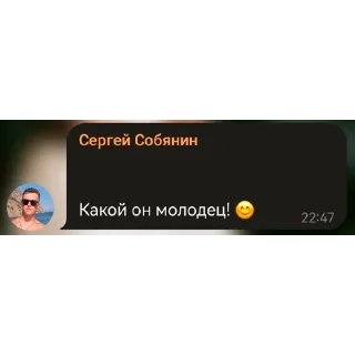 😘 emoji Top chat @pronbaru Telegram sticker 11 of 58