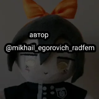 ☮ emoji шу Telegram sticker 10 of 10