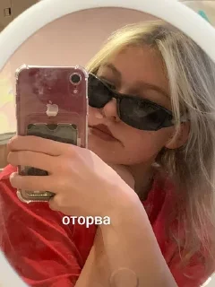 Sticker from дашка и сашка