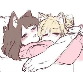 🌌 emoji Няш♡ Telegram sticker 5 of 18