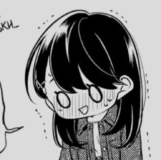 😳 emoji Няш♡ Telegram sticker 6 of 18
