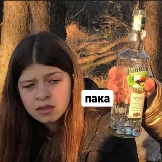 🤨 emoji шо з єбалом Telegram sticker 7 of 20