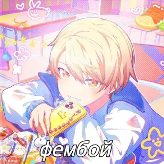 Sticker from 𝓣𝓮𝓷𝓶𝓪 𝓣𝓼𝓾𝓴𝓪𝓼𝓪 https://t.me/kiw