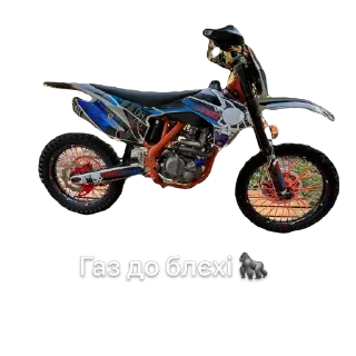 🏍 emoji MotoWeekdays Telegram sticker 19 of 22