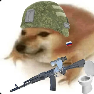 🚽 emoji war webm. Telegram sticker 18 of 41