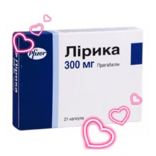 🎂 emoji ukrainian affective culture Telegram sticker 15 of 101