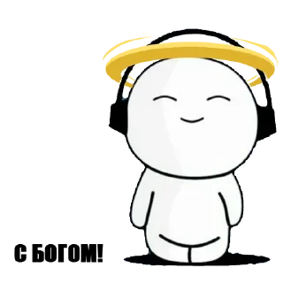 ✝️ emoji Porn lovers Telegram sticker 12 of 65