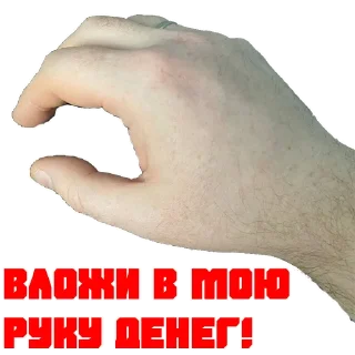 🖐 emoji Porn lovers Telegram sticker 18 of 65