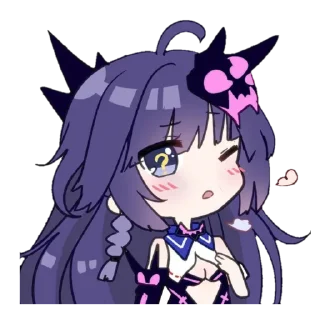 ❓ emoji Только с Мэй Telegram sticker 13 of 106