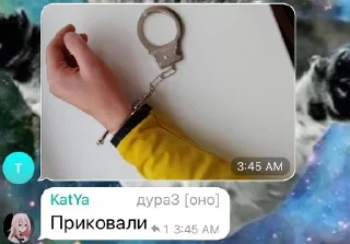 🌟 emoji Семейка:: Telegram sticker 20 of 20