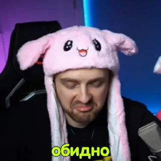 😔 emoji Семейка арбузеров Telegram sticker 21 of 39