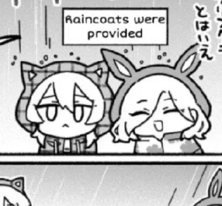 Sticker from MINIGRAM - all