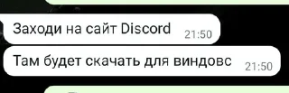 💻 emoji Вацап 2019 Telegram sticker 22 of 23