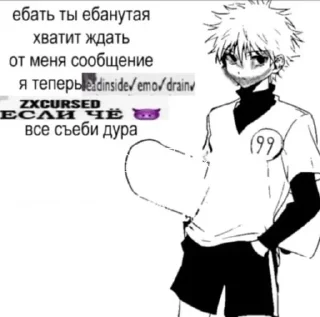 😏 emoji Фотографирую закат Telegram sticker 11 of 88