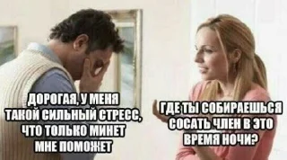 👅 emoji хлеб Telegram sticker 14 of 50