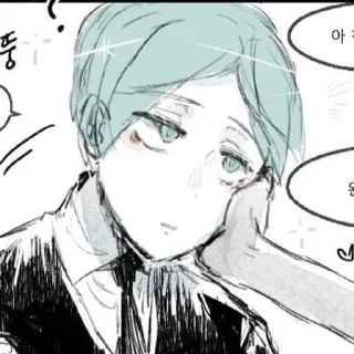 🌟 emoji phosphophyllite Telegram sticker 22 of 90