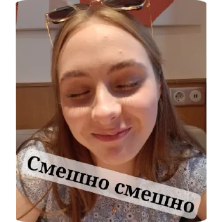 🤣 emoji Цирк Telegram sticker 22 of 30