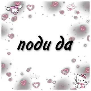 Sticker from дос