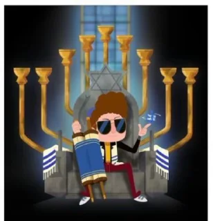 🇮🇱 emoji Camp Camp Telegram sticker 24 of 44
