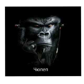 📖 emoji долбоебизм Telegram sticker 24 of 34