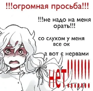 🤍 emoji муа Telegram sticker 24 of 49