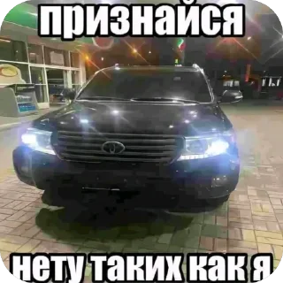👏 emoji батон гей Telegram sticker 16 of 80