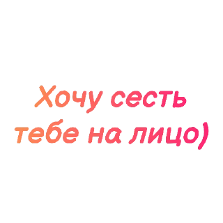 💥 emoji Лю Telegram sticker 18 of 26