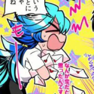 ☘️ emoji なんばか Telegram sticker 15 of 31