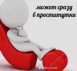 ✌ emoji мед Telegram sticker 19 of 57