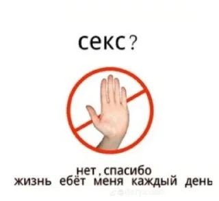 ✌ emoji мед Telegram sticker 20 of 57