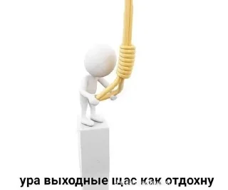 ✌ emoji мед Telegram sticker 1 of 57