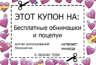 💓 emoji ♡ Telegram sticker 16 of 56