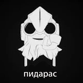 🏳️‍🌈 emoji Джафар пидор Telegram sticker 16 of 22