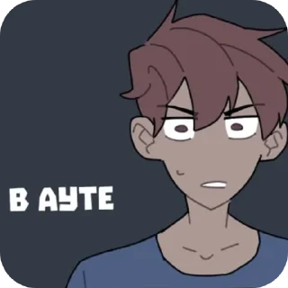 😟 emoji КША>>>🫦🫦🫦 Telegram sticker 9 of 18