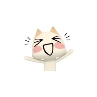 🌟 emoji стикерпак от Сонаты* Telegram sticker 12 of 50