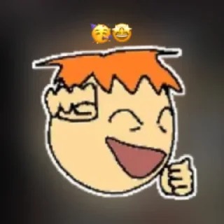 🤩 emoji премиум не нужно хаха Telegram sticker 21 of 28