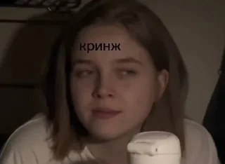 🤡 emoji элевейтос-упоротос Telegram sticker 19 of 120