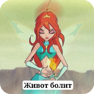 🥲 emoji Winx 👉👈 Telegram sticker 14 of 50