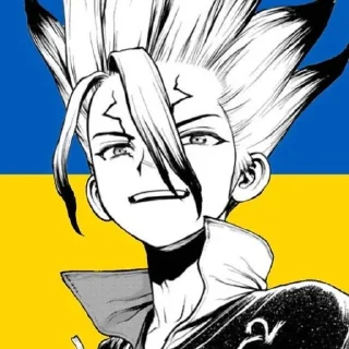 🇺🇦 emoji Gloxina Telegram sticker 6 of 13