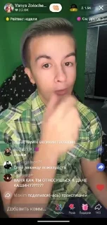 🌟 emoji Спайкуша Telegram sticker 5 of 15