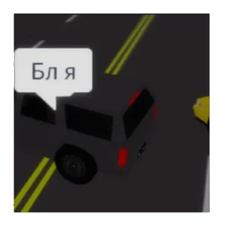 🤭 emoji Семья очкибусов Telegram sticker 12 of 44