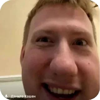 🤳 emoji зря.. . Telegram sticker 8 of 21