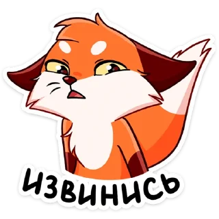 #️⃣ emoji Больше стикеров » @Stick4GramProjects Telegram sticker 4 of 52