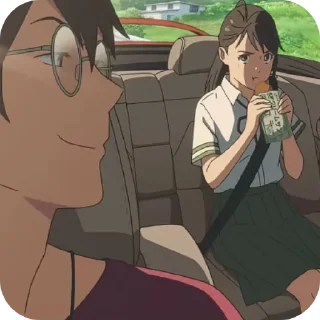 👍 emoji Suzume / Your Name  @TiPolitisVANANAS Telegram sticker 22 of 79